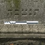Josef Blumenreich