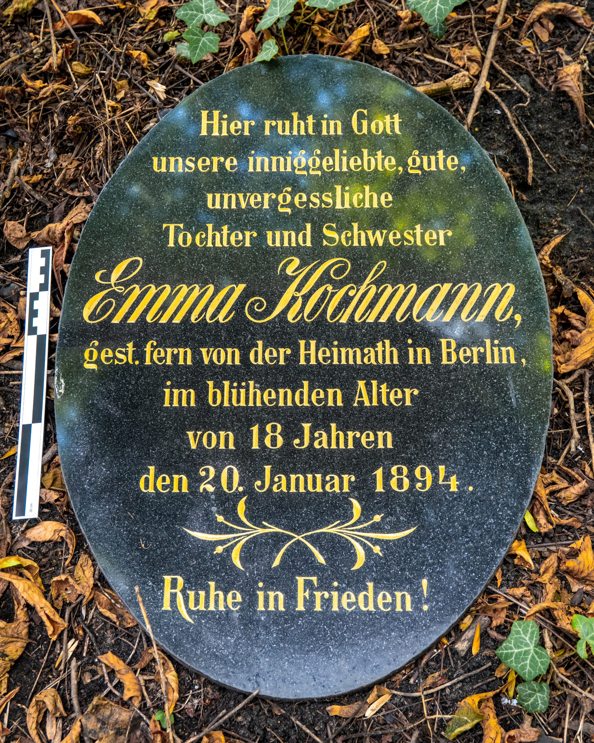 Emma Kochmann