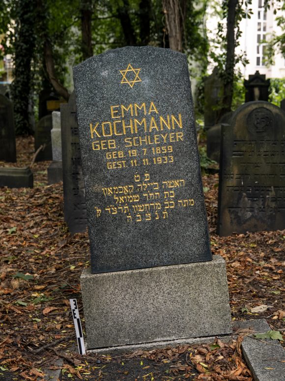 Emma Kochmann